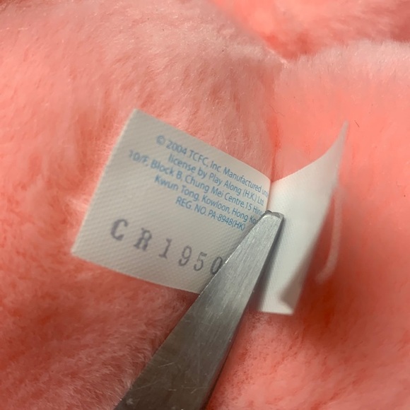 2002-2004 Nanco Bundle of 5 Care Bears/Cousin 10" - Picture 11 of 12